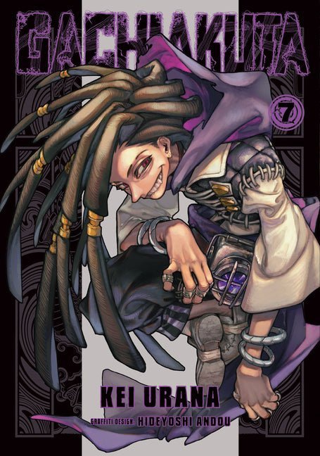 Gachiakuta - The Manga House