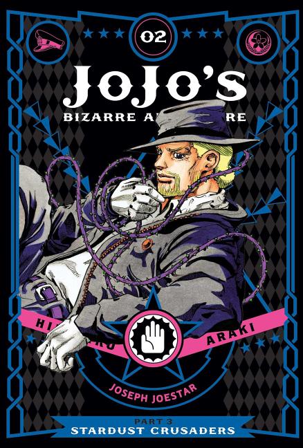 Jojo's Bizarre Adventure - The Manga House