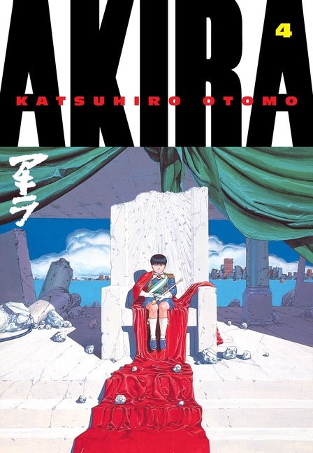 Akira 4 - The Manga House