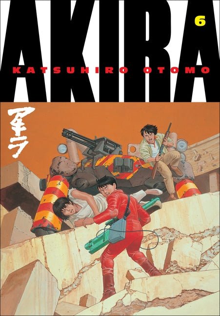 Akira 6 - The Manga House