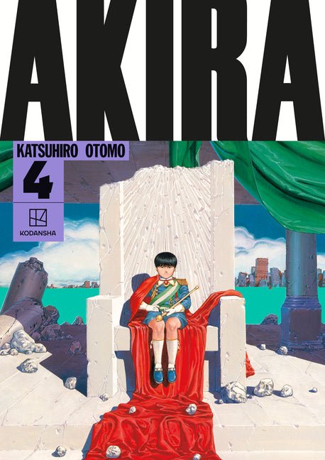 Akira Hardcover Collection 4 - The Manga House