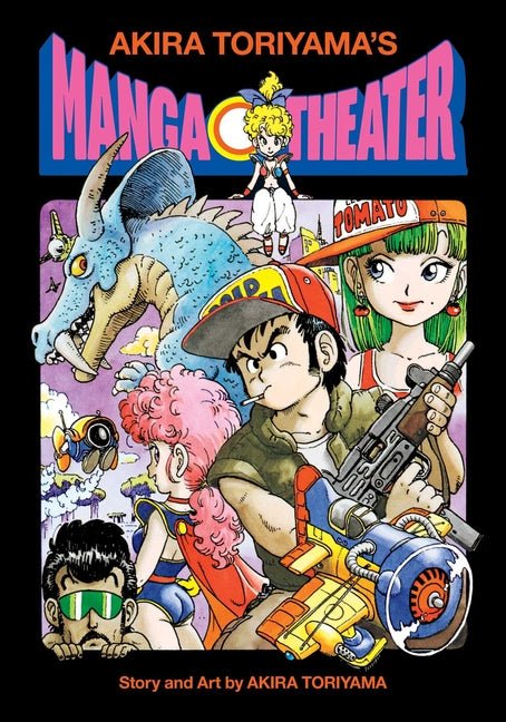 Akira Toriyama's Manga Theater - The Manga House