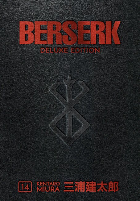 Berserk Deluxe Volume 14 - The Manga House