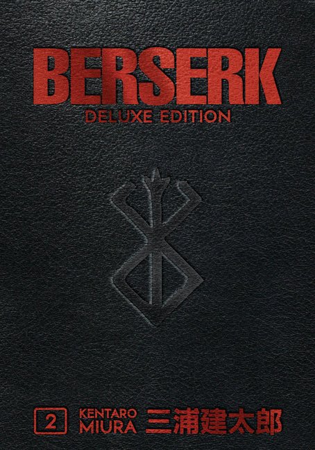 Berserk Deluxe Volume 2 - The Manga House
