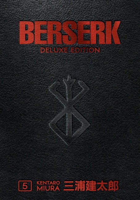 Berserk Deluxe Volume 5 - The Manga House