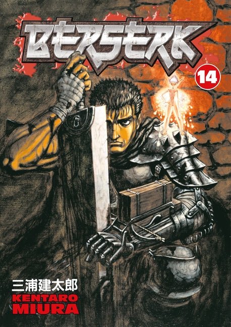Berserk: Volume 14 - The Manga House