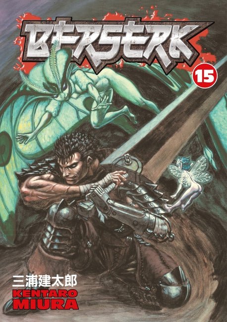 Berserk: Volume 15 - The Manga House