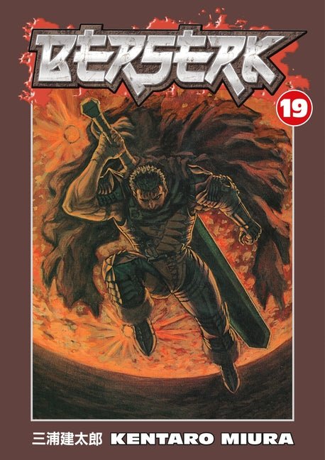 Berserk: Volume 19 - The Manga House
