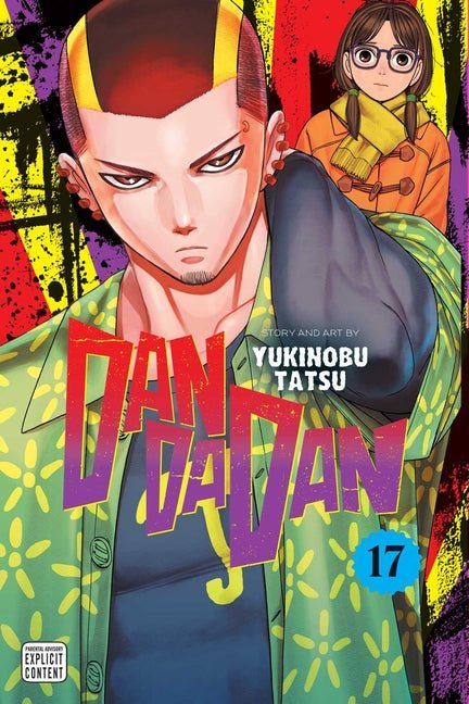 Dandadan, Vol. 17 - The Manga House