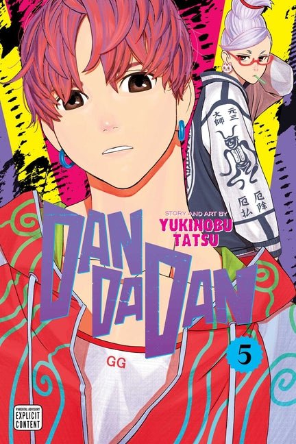 Dandadan, Vol. 5 - The Manga House
