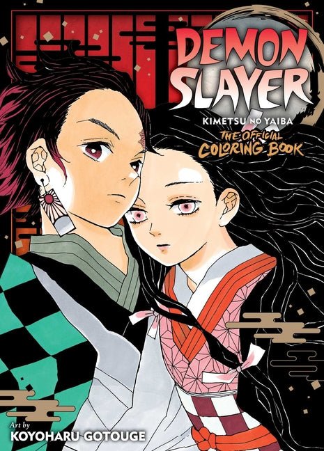 Demon Slayer: Kimetsu No Yaiba: The Official Coloring Book - The Manga House