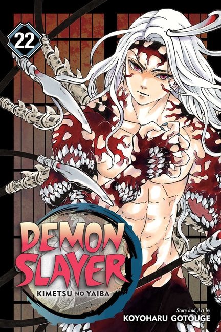 Demon Slayer: Kimetsu No Yaiba, Vol. 22 - The Manga House