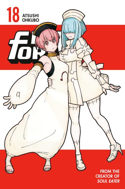 Fire Force 18 - The Manga House