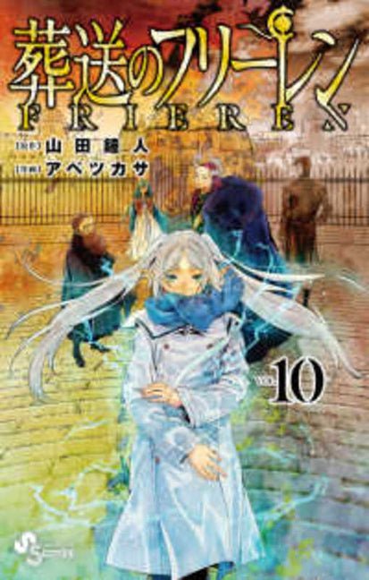 Frieren: Beyond Journey's End Volume 10 - The Manga House
