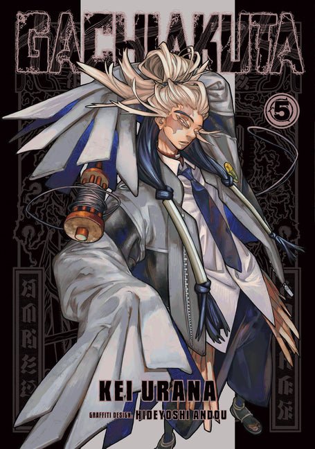 Gachiakuta 5 - The Manga House