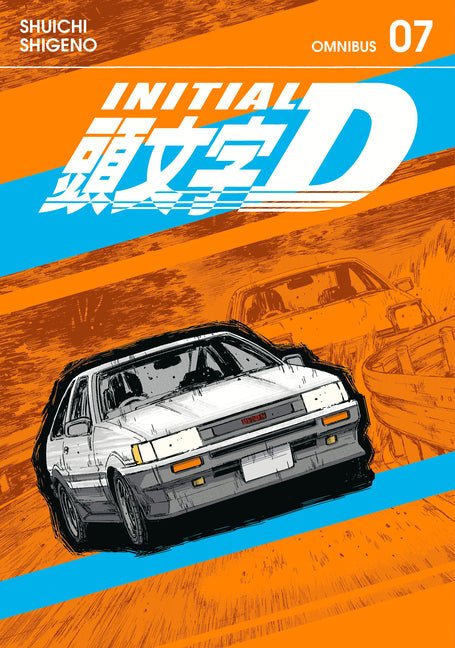 Initial D Omnibus 7 (Vol. 13 - 14) - The Manga House