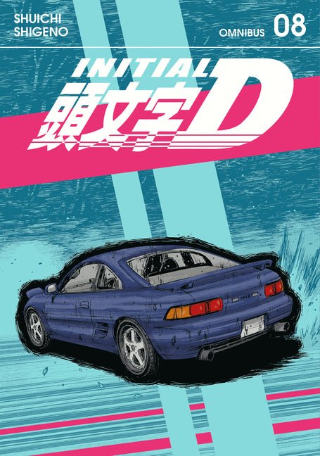 Initial D Omnibus 8 (Vol. 15 - 16) - The Manga House