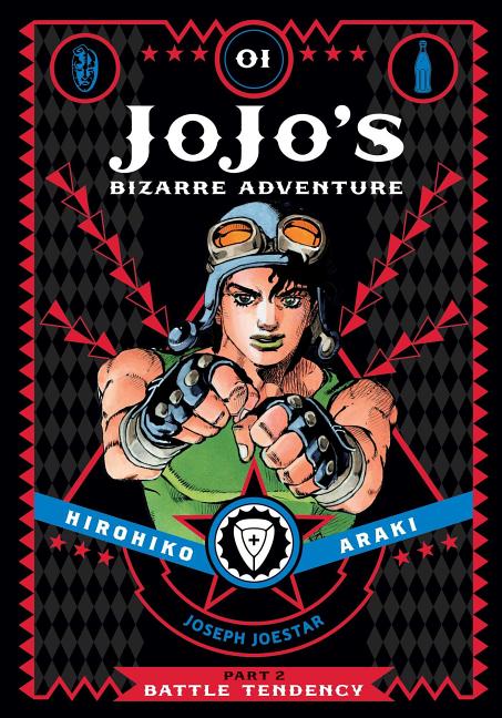 Jojo's Bizarre Adventure: Part 2 - Battle Tendency, Vol. 1 - The Manga House