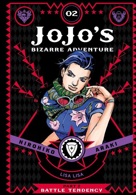 Jojo's Bizarre Adventure: Part 2 - Battle Tendency, Vol. 2 - The Manga House