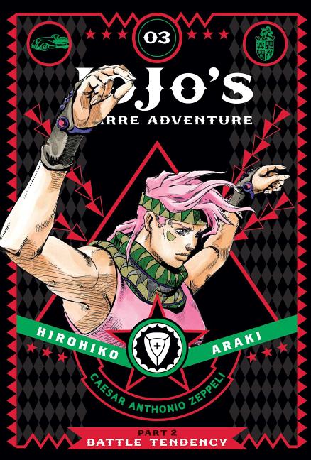 Jojo's Bizarre Adventure: Part 2 - Battle Tendency, Vol. 3 - The Manga House