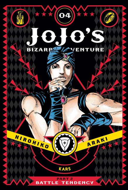 Jojo's Bizarre Adventure: Part 2 - Battle Tendency, Vol. 4 - The Manga House