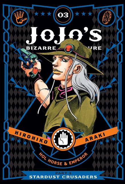 Jojo's Bizarre Adventure: Part 3 - Stardust Crusaders, Vol. 3 - The Manga House