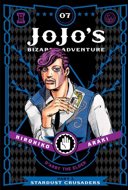 Jojo's Bizarre Adventure: Part 3 - Stardust Crusaders, Vol. 7 - The Manga House