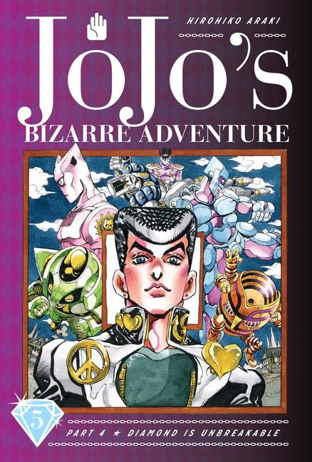 Jojo's Bizarre Adventure: Part 4 - Diamond Is Unbreakable, Vol. 5 - The Manga House
