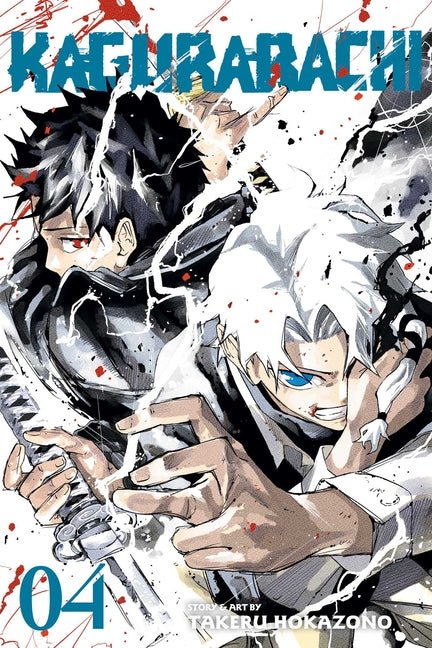 Kagurabachi, Vol. 4 - The Manga House