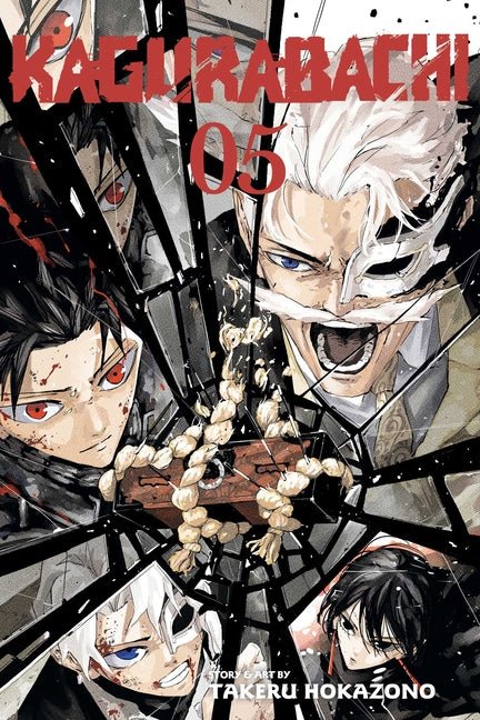 Kagurabachi, Vol. 5 - The Manga House