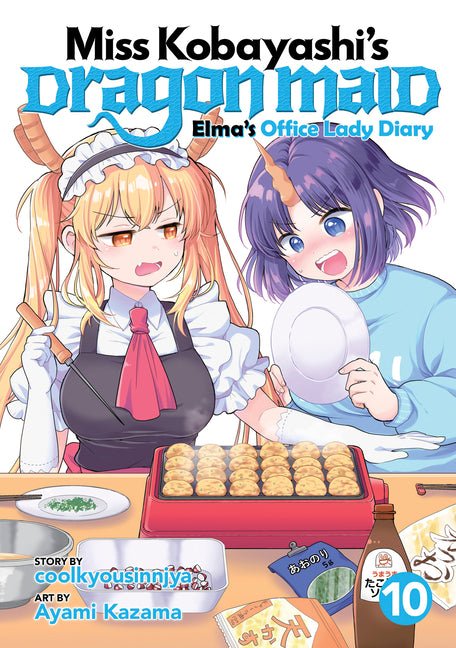 Miss Kobayashi's Dragon Maid: Elma's Office Lady Diary Vol. 10 - The Manga House