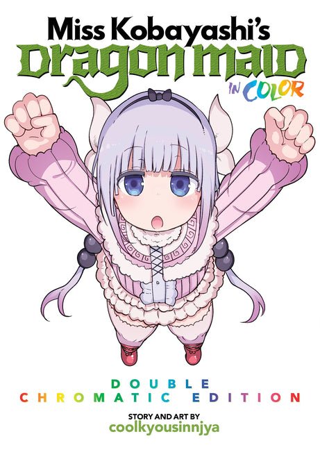 Miss Kobayashi's Dragon Maid in Color! - Double - Chromatic Edition - The Manga House