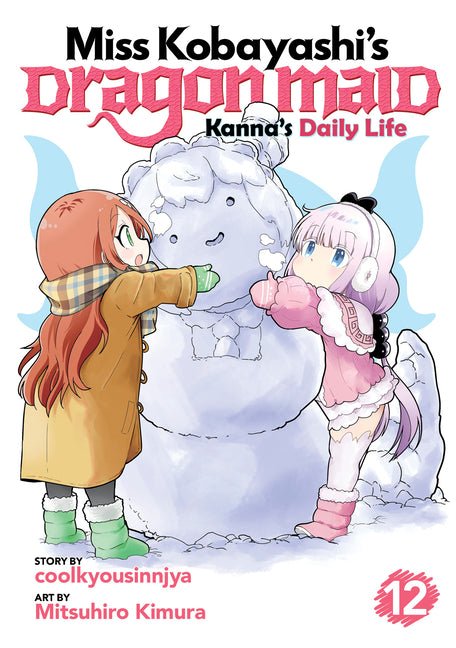 Miss Kobayashi's Dragon Maid: Kanna's Daily Life Vol. 12 - The Manga House