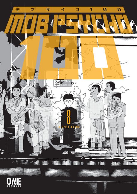 Mob Psycho 100 Volume 8 - The Manga House