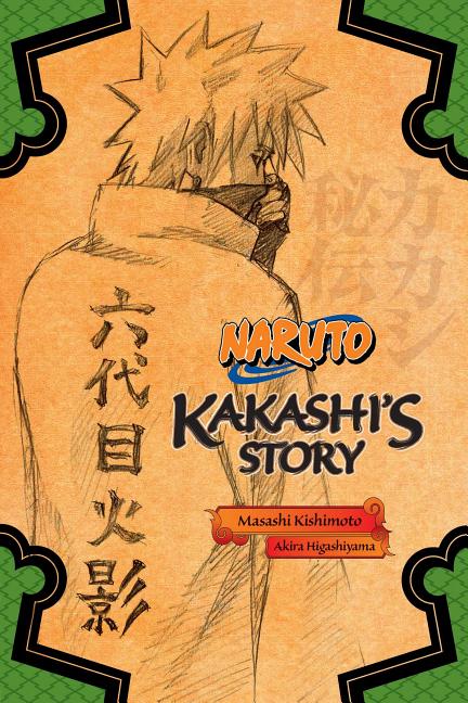 Naruto: Kakashi's Story - Lightning in the Frozen Sky - The Manga House