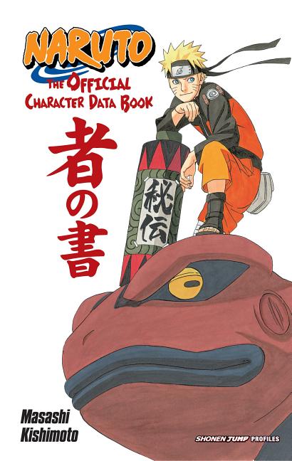 Naruto: The Official Character Data Book - The Manga House